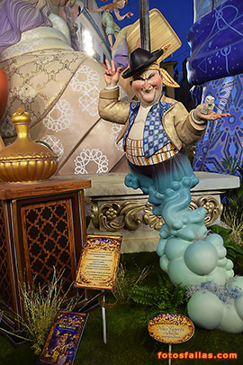 falla el pilar 2026