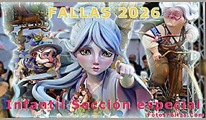 Children Special Section